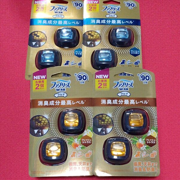 P&G ファブリーズ 車用消臭芳香剤 イージークリップ 消臭成分最高レベル フレッシュサボン&フレッシュシトラス 2個入×4セット