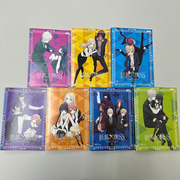 妖狐×僕SS DVD 全7巻 全巻セット レンタル落ち
