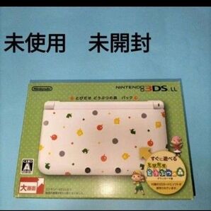 3DSLL 未使用 未開封 とびだせどうぶつの森パック