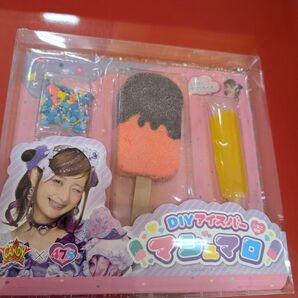ベビタピ しなこちゃん DIYアイスバー マシュマロ パープル