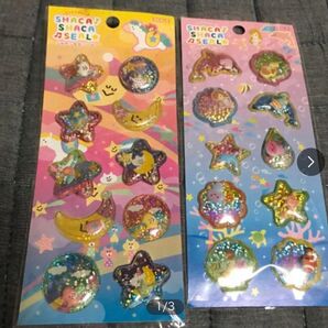 平成 プクプクシール シール ぷっくりシール