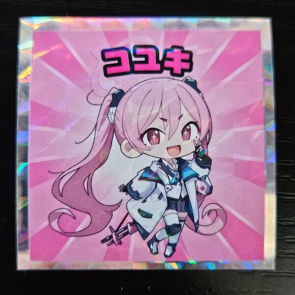 ◆ブルーアーカイブ◆ブルアカマンチョコ No.8 コユキ