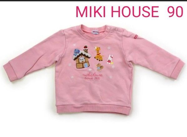 ミキハウス mikihouse 長袖トレーナー ピンク スウェット うさこちやん 90