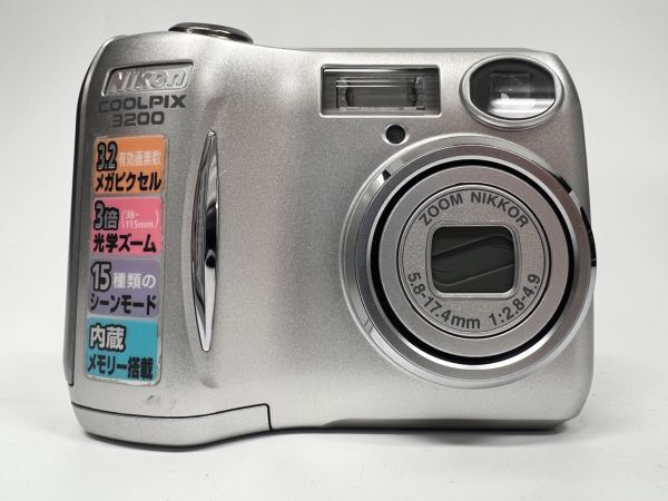 Yahoo!オークション -「coolpix-3200」の落札相場・落札価格 Yahoo!オークション -「coolpix-3200」の落札相場・落札価格