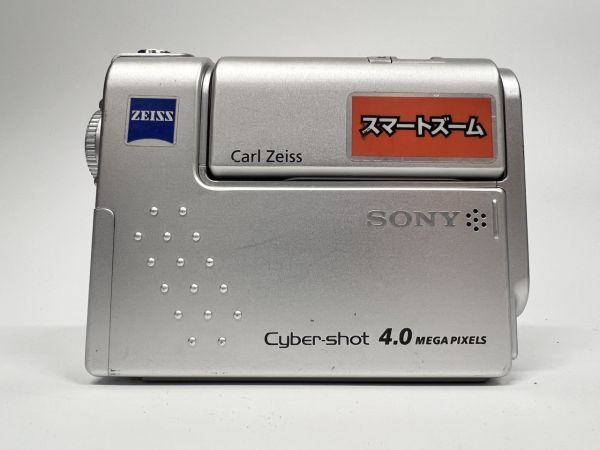 Yahoo!オークション -「dsc-f77」の落札相場・落札価格 Yahoo!オークション -「dsc-f77」の落札相場・落札価格