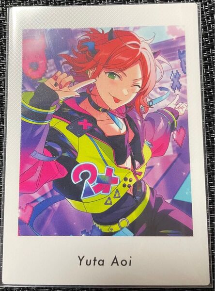 あんスタ ぱしゃっつ 葵ゆうた
