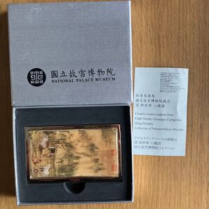 国立故宮博物院 「清 郎世寧 八駿図」名刺入れ