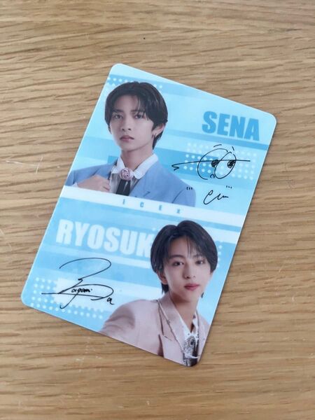 sena ryosuke icex ウエハース カード EBIDAN カード付きウエハース