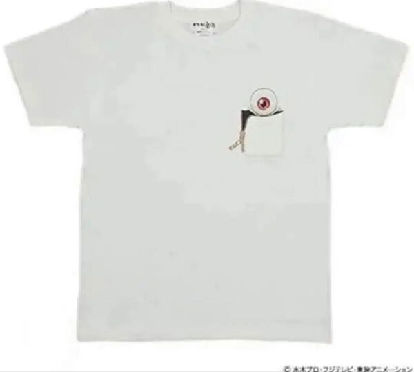 tシャツ メンズ レディース ゲゲゲの鬼太郎 目玉オヤジポケットTシャツ