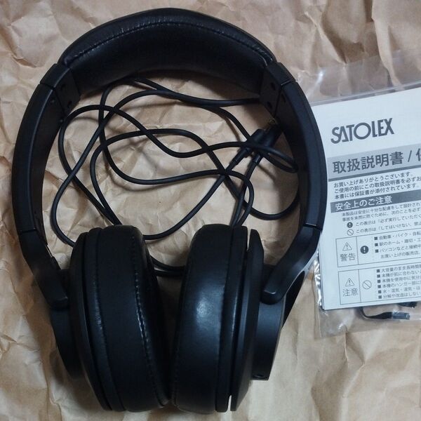 SATOLEX DH307