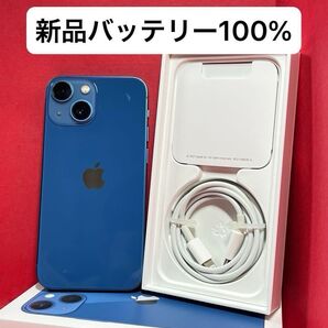 (美品)Iphone13mini 128gb simフリー バッテリー100%