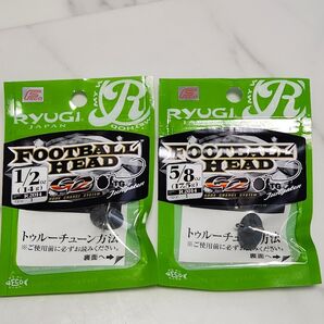 RYUGI リューギ フットボールヘッド 5/8 1/2 2個セット