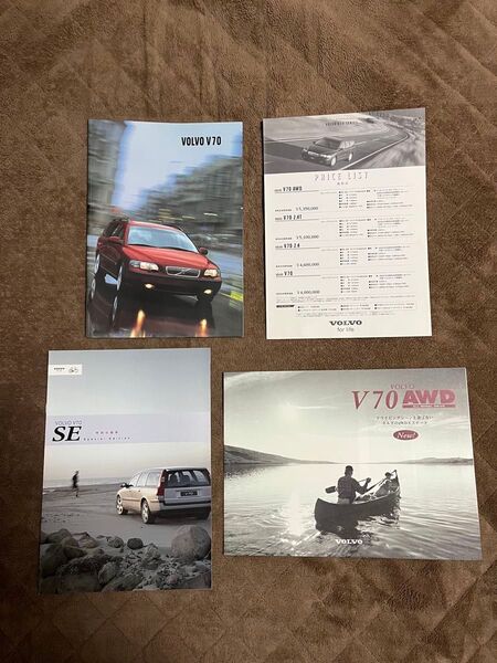 VOLVO V70 2002年 新車カタログ