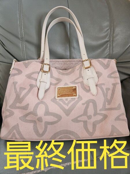 美品ルイ・ヴィトン タイシエンヌ ショルダーバッグ