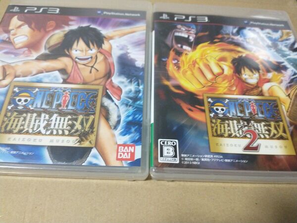 【PS3】 ワンピース 海賊無双2本セット
