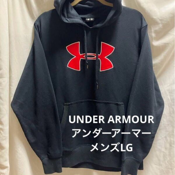UNDER ARMOUR アンダーアーマー プルオーバー トレーナー ジャージ プルオーバー スウェット パーカー