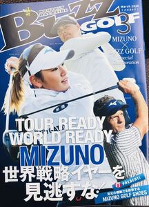 原英莉花 女子プロゴルファー　表紙　#buzzgolf 2020年3月号　非売品　ジャックバニー