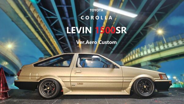 アオシマ トヨタ カローラ レビン AE85 エアロカスタム 完成品