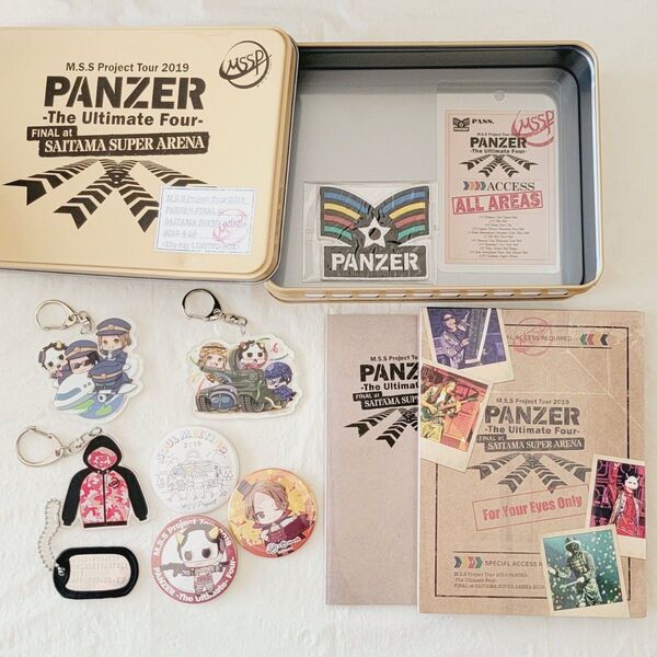 M.S.S Project グッズ まとめ売り