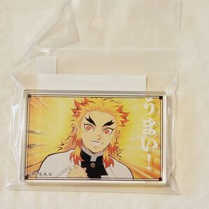鬼滅の刃 名言ミニアクリルブロック 煉獄杏寿郎 うまい! アクリルスタンド