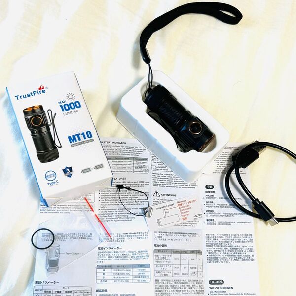 TrustFire MT10 LED 高輝度 ハンディライト