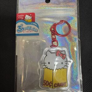 ハローキティ展限定グッズ 新品未開封 ぷっくりキーホルダー