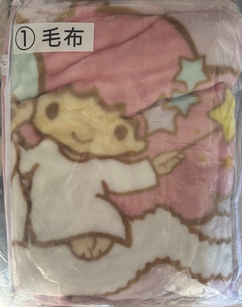 キキララ+ くじ 毛布の新品・未使用品・中古品|Yahoo!フリマ キキララ+ くじ 毛布の新品・未使用品・中古品|Yahoo!フリマ
