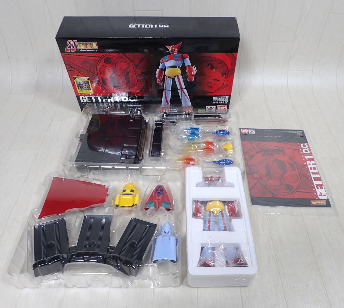 Yahoo!オークション -「超合金魂 gx-74 ゲッター1 d.c. Yahoo!オークション -「超合金魂 gx-74 ゲッター1 d.c.