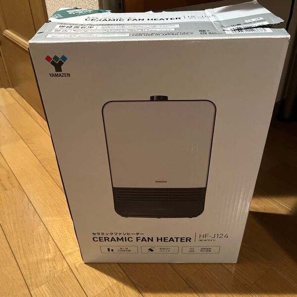 セラミックファンヒーター