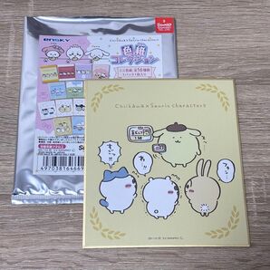 ちいかわ×サンリオ 色紙コレクション