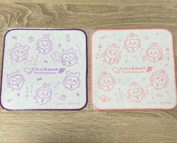 ちいかわ ガーゼタオル2種