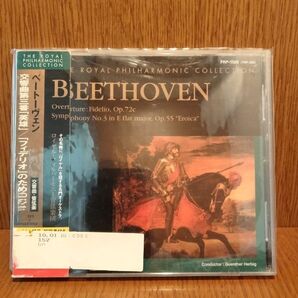 ロイヤルフィルハーモニー管弦楽団 ベートーヴェン 交響曲第3番「英雄」・「フィデリオ」のための序曲 CD