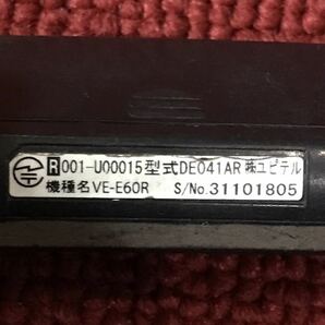 ユピテル VE-E60R DE041AR エンジンスターター リモコン 作動チェック済み DD895の画像3