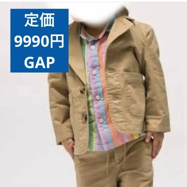 GAP ジャケット コート アウター