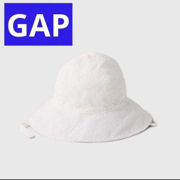 GAP 帽子 バケットハット SPF50+ ベビー