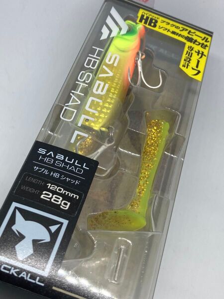 【中古】サブルHBシャッド28g チャートゴールド ジャッカル ハイブリッドルアー