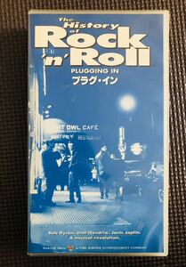 【VHS】☆The History of Rock`n`Roll Vol.4☆【plugging in プラグ・イン】ボブディラン