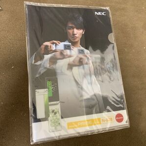 玉木宏 クリアファイル 当時物