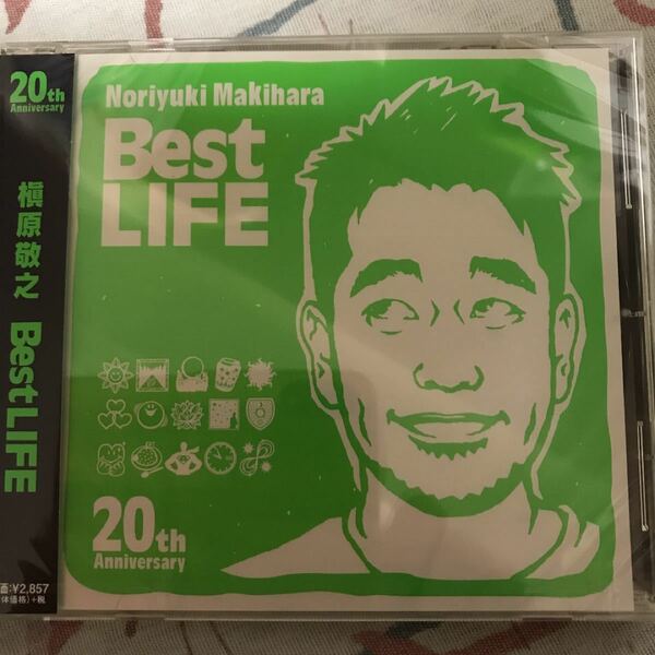 Best LIFE 新品未開封