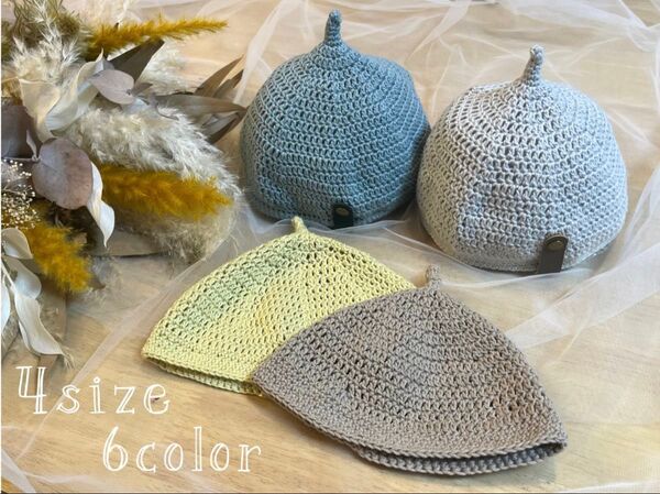 【どんぐり帽子】新生児 ベビー かぎ編み ハンドメイド