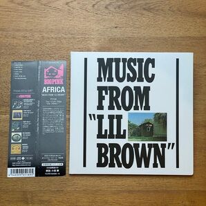 AFRICA 「MUSIC FROM "LIL BROWN" 」アフリカ 「ミュージック・フロム・イル・ブラウン」