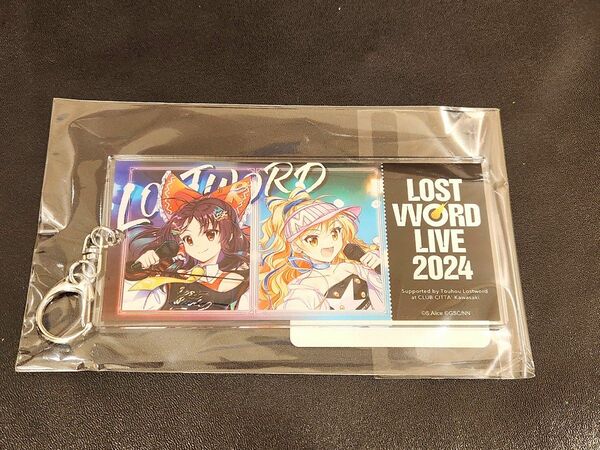 東方Project 東方ロストワード 5周年記念POP UP SHOP アクキー