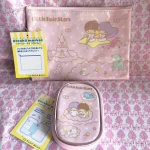  Sanrio ki Kirara Little Twin Stars ma Kiva series accessory case Flat pouch 2 point set 