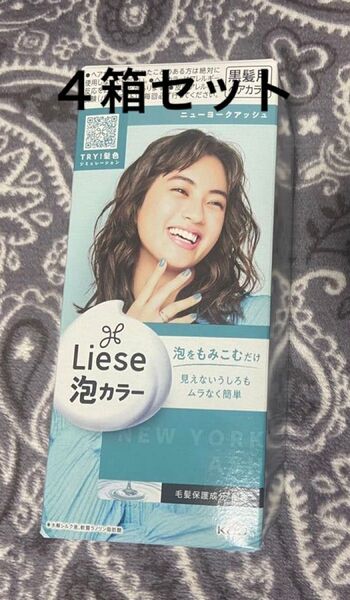 花王 リーゼ泡カラー 黒髪用ヘアカラー ニューヨークアッシュ 4個セット