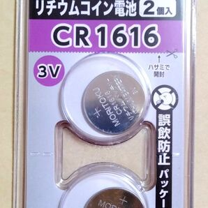 リチュ厶コイン電池 CR1616