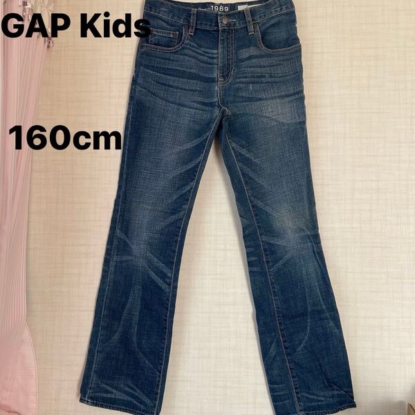GAP Kids 1969 デニム 160cm ジーンズ スリム ストレート Boys キッズデニム ウエスト調節 即購入OK