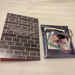 HertZ&CRAFT オンリーショップ特典 ひなこ メッセージカード 何でもいいから消えてくれ 大洋図書 キーホルダー