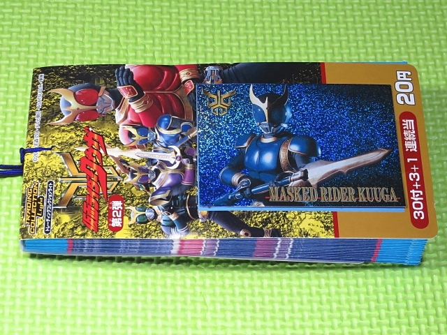 Yahoo!オークション -「仮面ライダー カード amada」の落札相場 Yahoo!オークション -「仮面ライダー カード amada」の落札相場