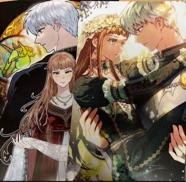 結婚商売 メロンブックス特典 新品A4クリアファイル 2枚