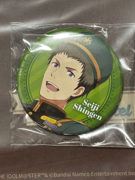 アイドルマスターSideM 変なホテル コラボ 缶バッジ 信玄誠司